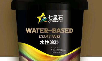 水(shuǐ)性漆在鋼架結構中的(de)運用(yòng)